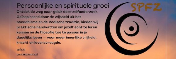 spfz_banner