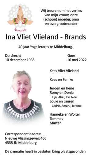 Ina_Vliet_Vlieland_Brands